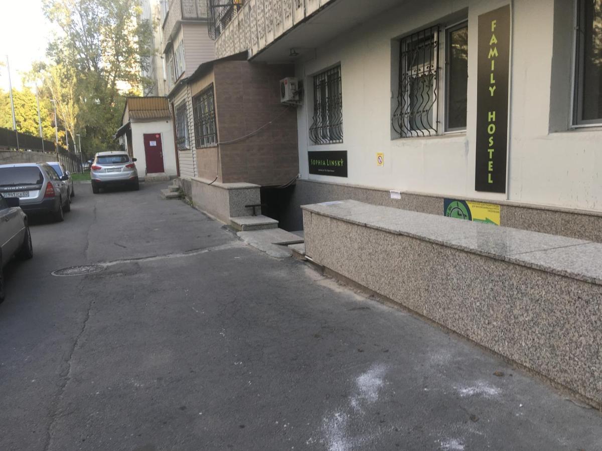 Family Hostel Ałma Ata Zewnętrze zdjęcie